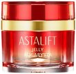 Photo2: ASTALIFT Jelly Aqualista 40g (2)