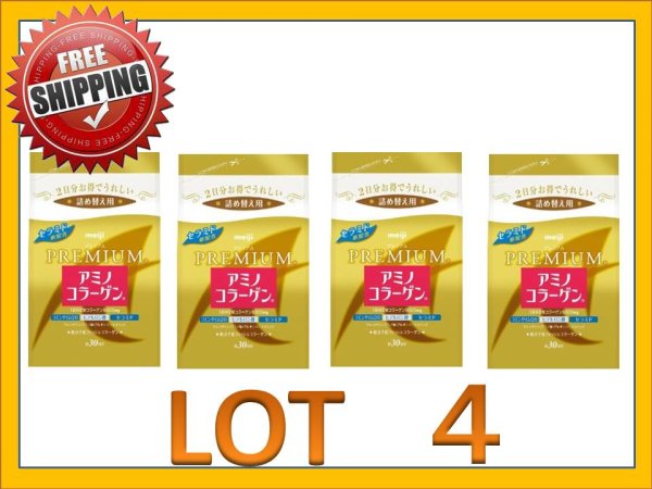 Photo1: "Lot 4" Meiji Amino Collagen Premium Refill (1)