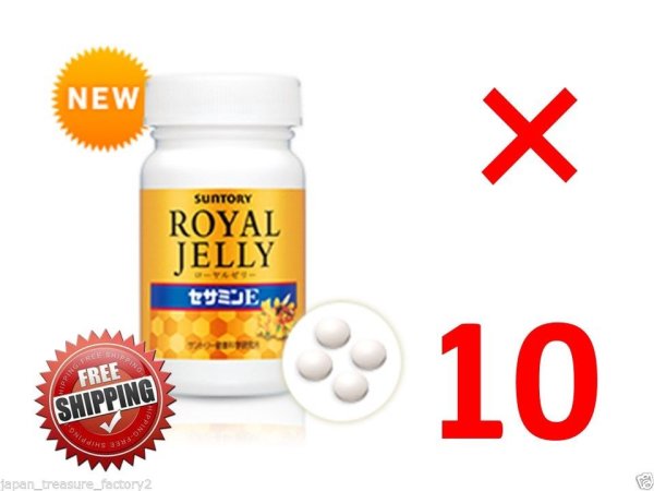 Photo1: "Lot 10" Suntory Royal Jelly + Sesamin E (1)