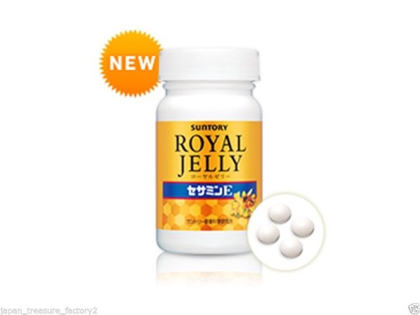 Photo1: "Lot 3" Suntory Royal Jelly + Sesamin E (1)