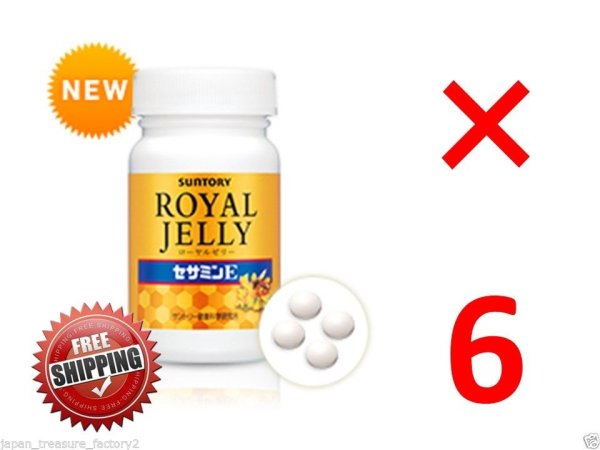 Photo1: "Lot 6" Suntory Royal Jelly + Sesamin E (1)