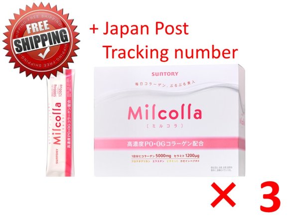 Photo1: "Lot 3" For 90 days Suntory Milcolla Powder Supplement NEW STICK TYPE  (1)