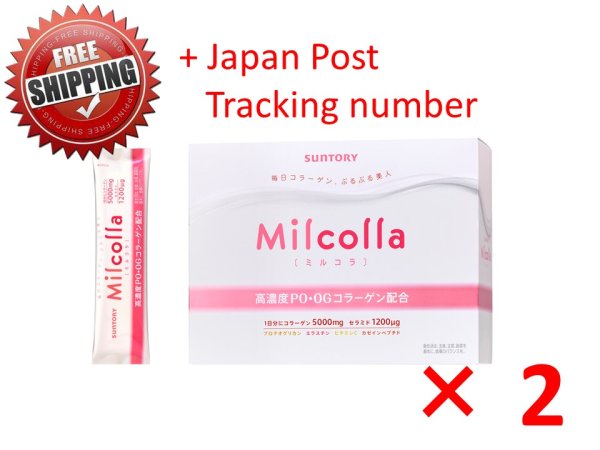 Photo1: "Lot 2" For 60 days Suntory Milcolla Powder Supplement NEW STICK TYPE  (1)