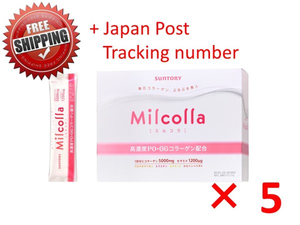 Photo1:  "Lot 5" For 150 days Suntory Milcolla Powder Supplement NEW STICK TYPE (1)